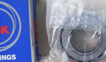 NSK 24040CE4 Bearing